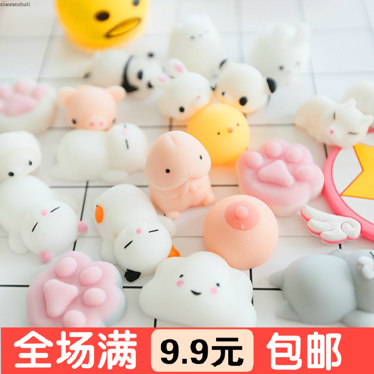 开业扫码吸粉活动创意小礼品批發微商地推送女生小朋友精美小礼物在类目 节庆用品/礼品, 其它节庆用品中 - 来自Buy2taobao.com提供专业的淘宝代购服务