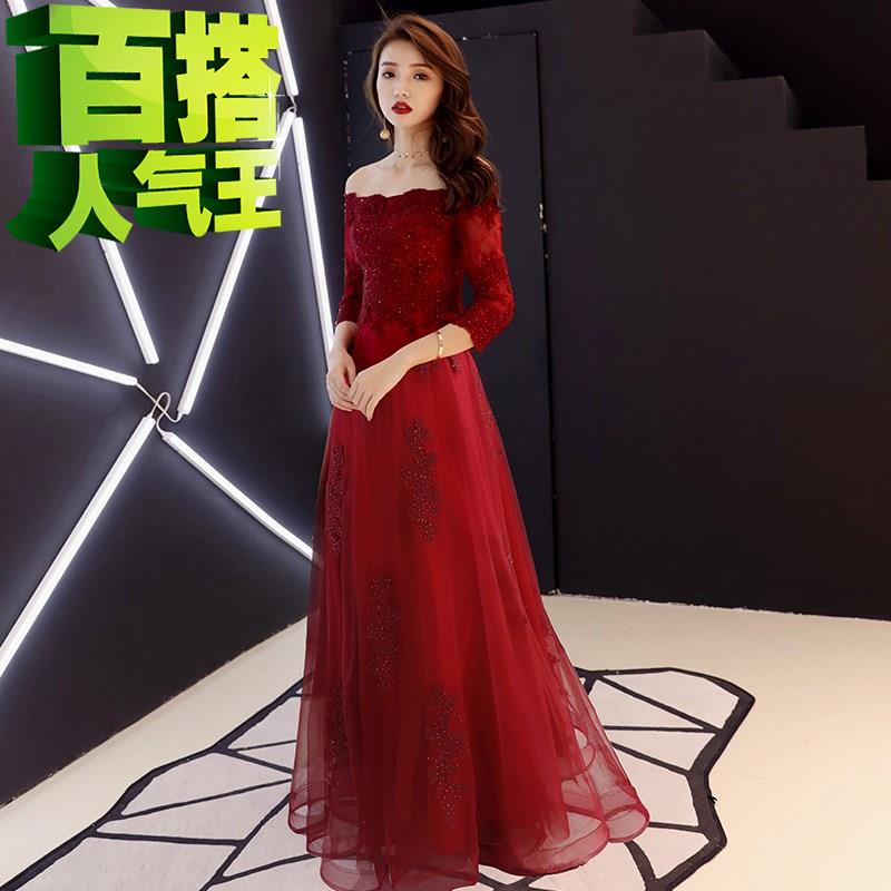 敬酒服新娘2019新款一字肩长u袖订婚小礼服回门服春夏红色显瘦礼在类目 女装/女士精品, 婚纱/旗袍/礼服, 礼服/晚装中 - 来自Buy2taobao.com提供专业的淘宝代购服务