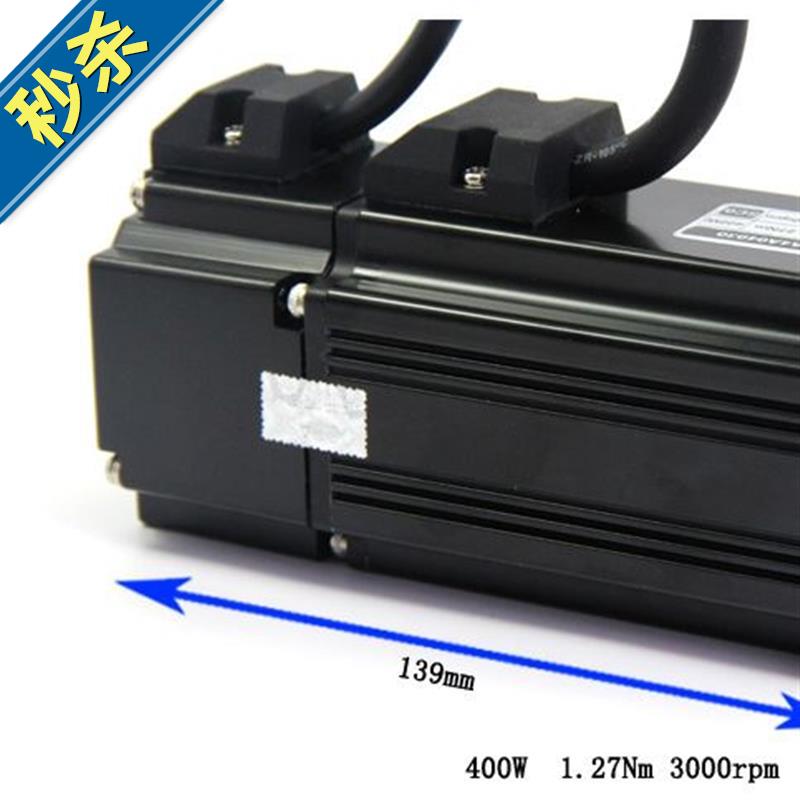 60刹车伺服电机200w07 400w 3000转可带低压减速机 驱动器套装系|ruв категории Цифровые аксессуары, рынок электронных компонентов, IC интегральная схема/мотор, мотор/мотор - от Buy2taobao.com для оказания профессиональной услуги покупки агента Taobao