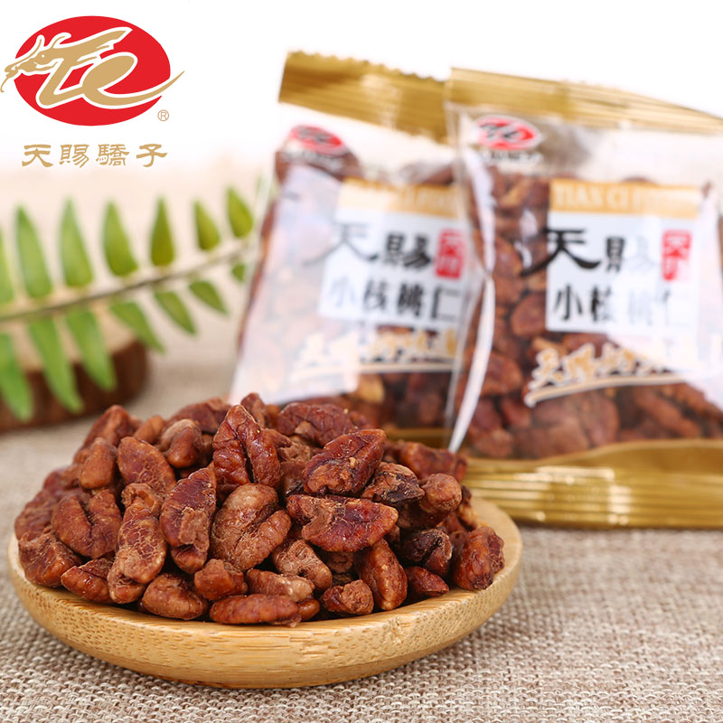 Godsend pride Linan specialty Walnut kernel 500G Weighing bag Daily nut Roasting Promotionin the Snacks/Nuts/Specialty , Hickory/Nuts/Roasting , Walnut category - from Buy2taobao.com to provide professional Taobao agent buy service