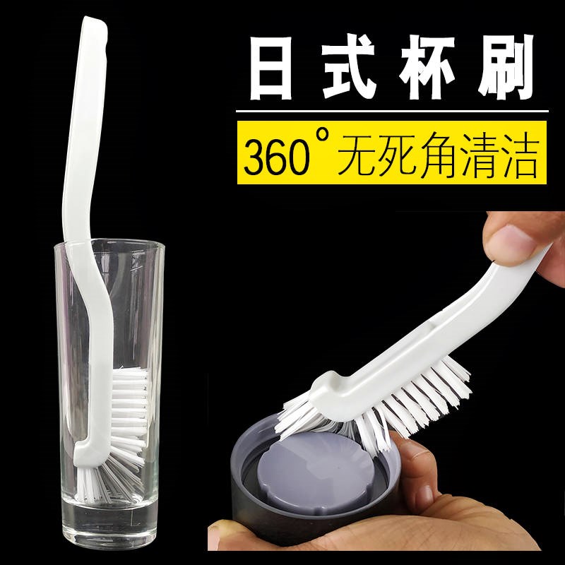 杯刷无死角清洁刷豆浆机水果机破壁机清洗刷子清洁杯子玻璃水杯刷|ruв категории семья/личные чистящие средства, потребительских уборка посуды, маникюрные ножницы/маникюрные ножницы, другие - от Buy2taobao.com для оказания профессиональной услуги покупки агента Taobao