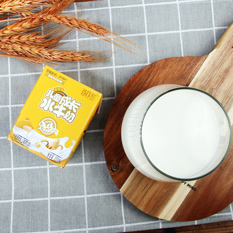 百菲酪儿童奶香蕉味200ml*10盒装 整箱儿童学生营养早餐牛奶在类目 咖啡/麦片/冲饮, 饮料, 含乳饮料中 - 来自Buy2taobao.com提供专业的淘宝代购服务
