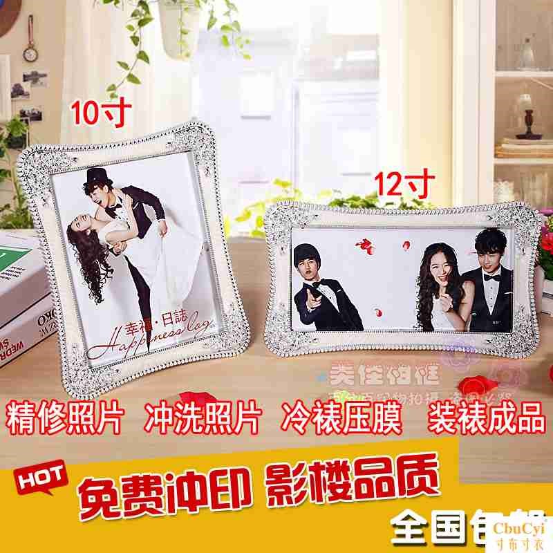 欧式简约10寸12寸创意婚纱照相框摆台制作结婚照相架小相框挂墙定在类目 家居饰品, 相框/画框中 - 来自Buy2taobao.com提供专业的淘宝代购服务