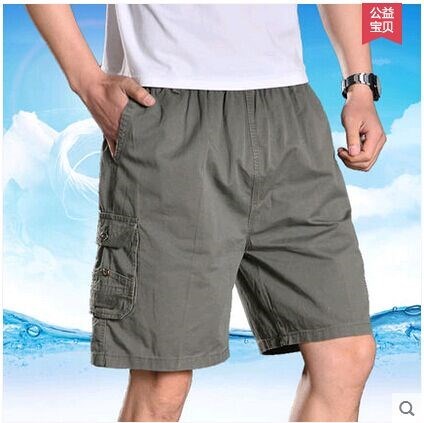 夏季新款男士中老年短裤五分裤休闲裤家居服饰大裤衩宽松薄款速干|ruв категории Мужская одежда, брюки - от Buy2taobao.com для оказания профессиональной услуги покупки агента Taobao