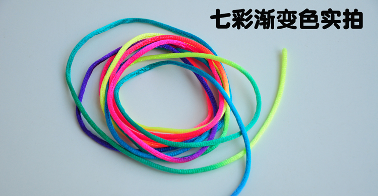 翻出花样益智彩色多款儿童节学生加粗编花绳翻花绳子挑花绳幼儿园|ruв категории игрушка/коляска/головоломка/блоки/модель, спорт на открытом воздухе/досуг/традиционные игрушки, Другие открытый для игрушки - от Buy2taobao.com для оказания профессиональной услуги покупки агента Taobao
