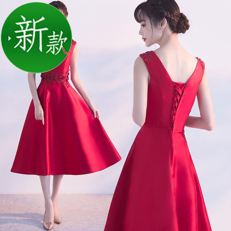 敬酒服2017新款夏季新娘优雅红色中长款显瘦结婚宴会晚礼服连衣裙在类目 女装/女士精品, 婚纱/旗袍/礼服, 礼服/晚装中 - 来自Buy2taobao.com提供专业的淘宝代购服务