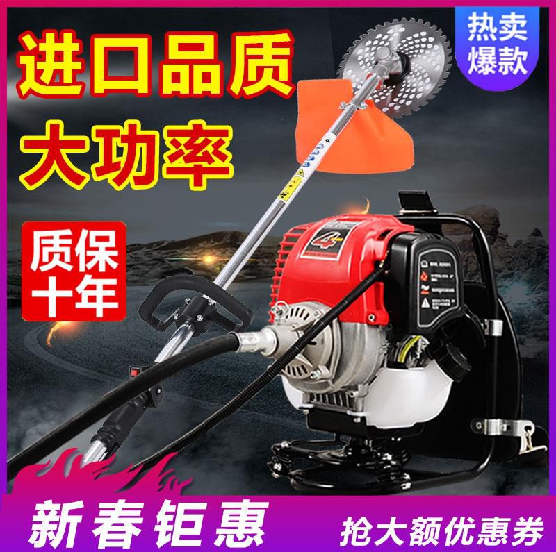 Earth breaker Scarifier Agriculture Ripper Soil turning machine Open up wasteland small-scale Weeder Mechanics Do hoeingin the Flower delivery/Flowers simulation/Plants gardening , Gardening supplies , Mower/Lawn mower category - from Buy2taobao.com to provide professional Taobao agent buy service