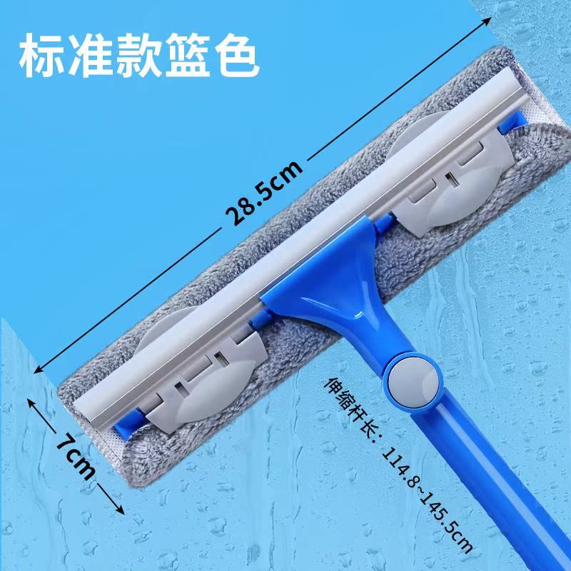 搽刮板清洁器擦头擦玻璃神器家用伸缩杆工具窗户2019可弯曲套装在类目 家庭/个人清洁工具, 家务/地板清洁用具, 玻璃清洁器及配件中 - 来自Buy2taobao.com提供专业的淘宝代购服务