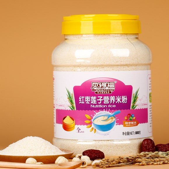 婴幼儿大桶米粉成人米粉宝宝辅食桶装米粉营养米糊贝得福.在类目 奶粉/辅食/营养品/零食, 婴幼儿辅食, 米粉/米糊/汤粥中 - 来自Buy2taobao.com提供专业的淘宝代购服务