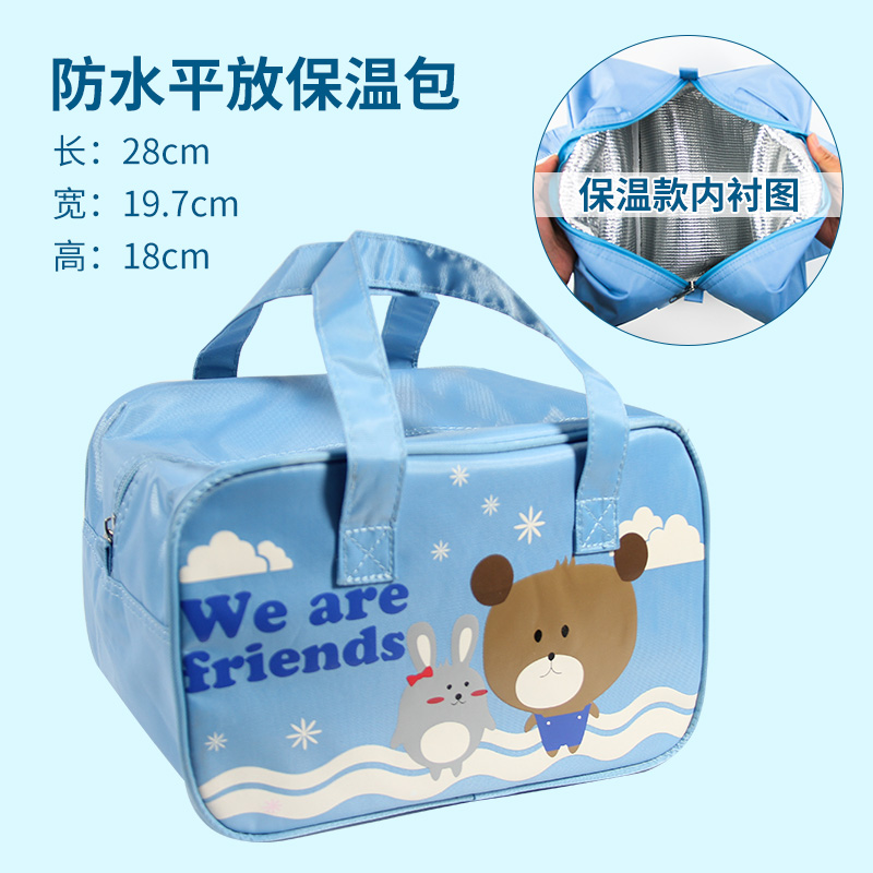生包手提包加厚保温包饭盒包防水便当包手拎袋手拎包学|ruв категории посуда, сохранение контейнер/сохранение продовольственный, теплоизоляционный мешок - от Buy2taobao.com для оказания профессиональной услуги покупки агента Taobao