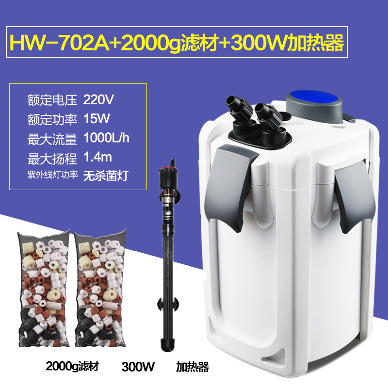 中国桶鱼缸过滤器外置静音过滤桶杀菌除藻过滤桶新款鱼缸外置过滤|msdalam kategori haiwan peliharaan/makanan haiwan dan bekalan, Aquarium World, tangki ikan akuarium dan kelengkapan lain, peralatan penapisan - dari Buy2taobao.com untuk memberikan perkhidmatan ejen Taobao profesional membeli