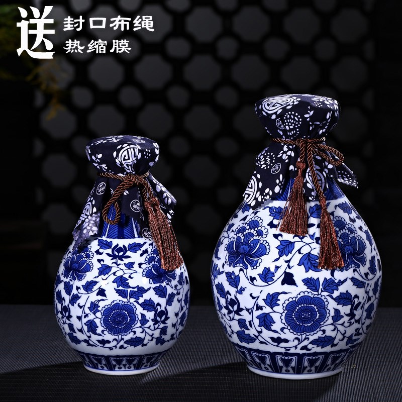 2斤3斤5斤装景德镇酒瓶空瓶酒坛子青花酒壶10斤装酒具陶瓷|msdalam kategori pinggan mangkuk, Flagon/Wineglass/Wine, rumah bekas anggur - dari Buy2taobao.com untuk memberikan perkhidmatan ejen Taobao profesional membeli