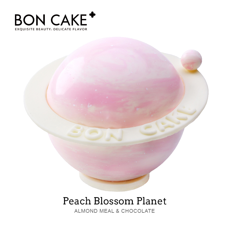 BONCAKE【桃红星球】网红创意造型生日蛋糕北京上海等地同城配送在类目 水产肉类/新鲜蔬果/熟食, 新鲜蛋糕中 - 来自Buy2taobao.com提供专业的淘宝代购服务