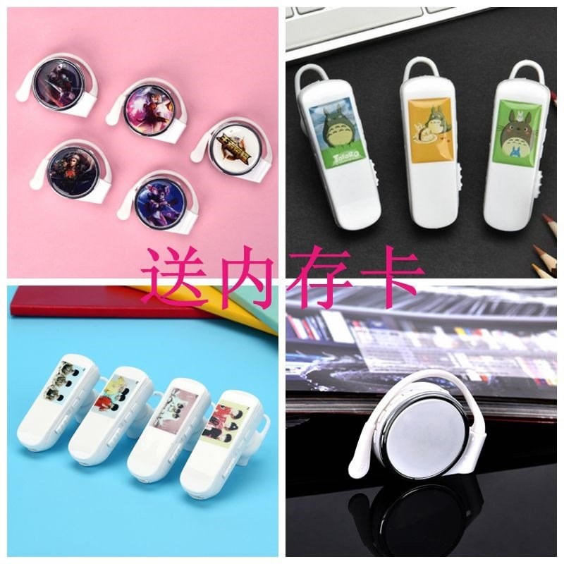 . MP3 student Walkman Small small-scale player girl student Student Edition portable P3MP3 Earphone 1in the MP3/MP4/iPod/Recording pen category - from Buy2taobao.com to provide professional Taobao agent buy service