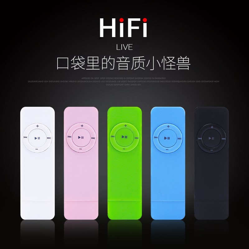 。mp3 随身听学生版mp3音乐播放器随声听学生版口香糖U盘mp4小型在类目 MP3/MP4/iPod/录音笔中 - 来自Buy2taobao.com提供专业的淘宝代购服务