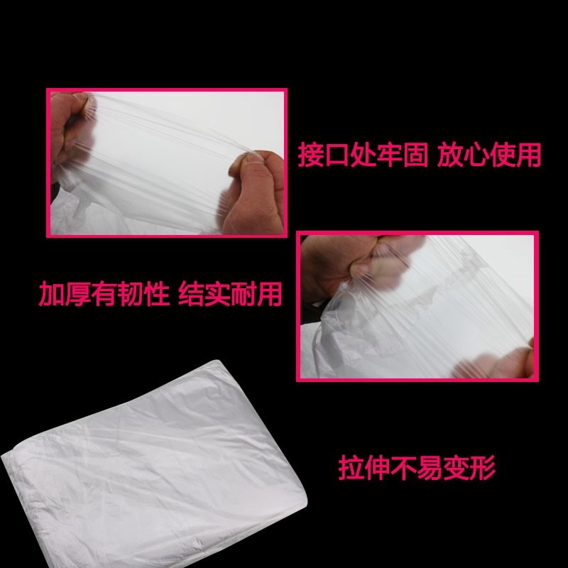 一次性浴缸膜泡澡袋木桶袋浴袋塑料袋加厚成人美容院浴盆套浴缸套|ruв категории семья/личные чистящие средства, ванная приборов/принадлежности для ванной, ванная комната и аксессуары - от Buy2taobao.com для оказания профессиональной услуги покупки агента Taobao