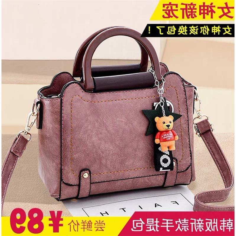 【好質量】複古小包包女2019新款潮手提包百搭單肩包斜挎包手腕包在類目 運動服/休閒服裝, 運動羽絨服中 - 來自Buy2taobao.com提供專業的淘寶代購服務