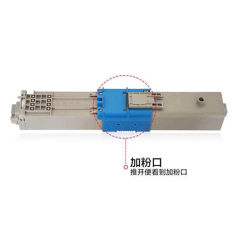 陶博 适用OKIC331sdn粉盒 C331Sdn C332粉仓 mc332碳粉盒 C34专用在类目 办公设备/耗材/相关服务, 墨粉硒鼓耗材类, 硒鼓/粉盒中 - 来自Buy2taobao.com提供专业的淘宝代购服务