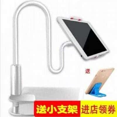 床上懒人手机通用iPad通用平板床头高端看电视神器支架支架躺着夹|ruв категории Цифровые аксессуары, аксессуары для мобильных телефонов, телефон скобка/мобильный телефон сиденья - от Buy2taobao.com для оказания профессиональной услуги покупки агента Taobao