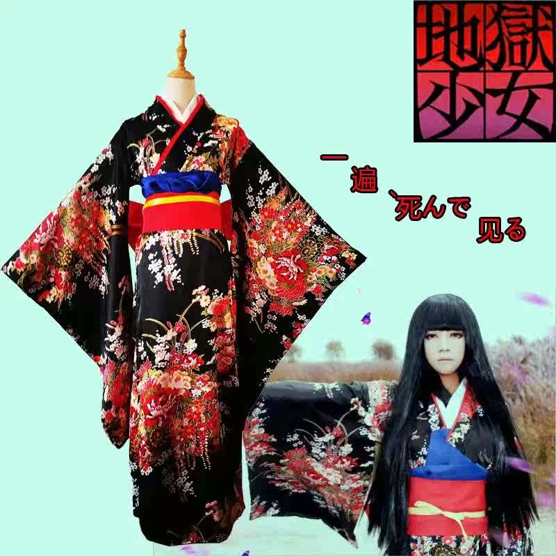 Big Joe role Act clothes Blessing bag cos comic Flower and Bone ancient costume Antiquity violet Remin the Play mode/Anime/Periphery/cos/Board games , Cosplay Apparel/Props/Service , Cosplay Women category - from Buy2taobao.com to provide professional Taobao agent buy service