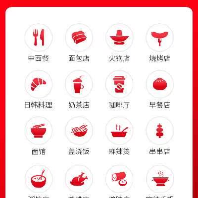 收银机一体机触摸屏超市便利店餐饮奶茶收款机点单收银系统在类目 办公设备/耗材/相关服务, 点/验钞/收款机及配件, 收款机中 - 来自Buy2taobao.com提供专业的淘宝代购服务