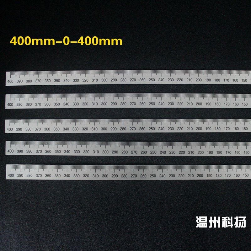 铝合金中分标尺/铝材中间为零0标尺/400-0-400mm加胶可黏贴刻度尺|ruв категории оборудование/инструменты, ручной инструмент, измерительный инструмент, шкала - от Buy2taobao.com для оказания профессиональной услуги покупки агента Taobao