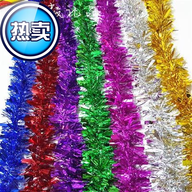 六一儿童节毛毛条拉花彩带 晚会庆典 教室幼儿园布置店铺装饰彩条|ruв категории фестиваль товаров/подарок, максимум - от Buy2taobao.com для оказания профессиональной услуги покупки агента Taobao