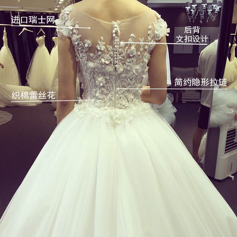 【白小仙】主婚纱2018新款花朵一字肩新娘结婚礼服韩式修身大拖尾在类目 女装/女士精品, 婚纱/旗袍/礼服, 婚纱中 - 来自Buy2taobao.com提供专业的淘宝代购服务