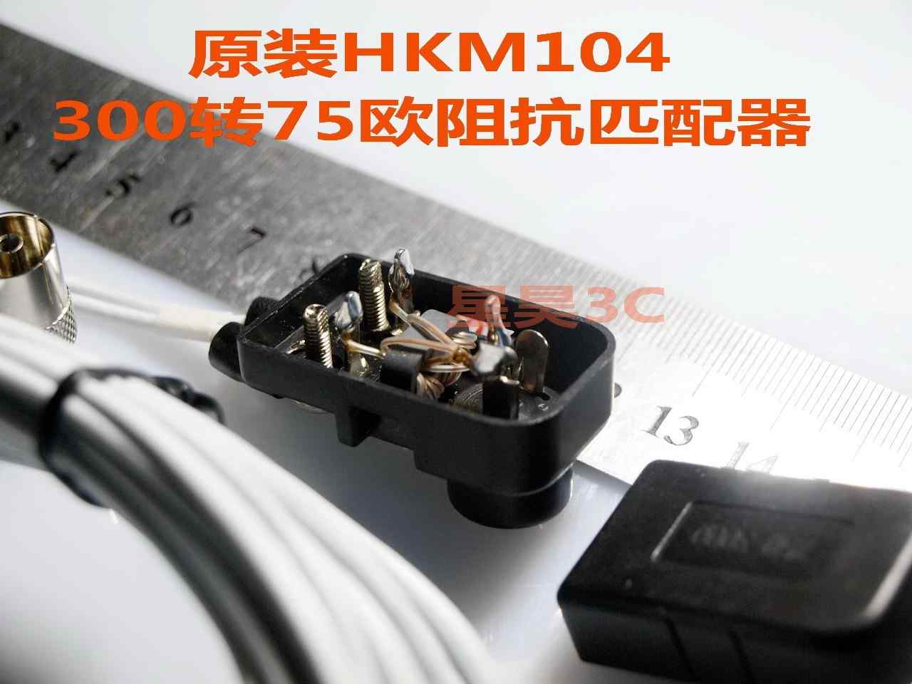 訂制圓柱型接口電子管收音機收擴機FM調頻/AM調幅中波收音機天線在類目 影音電器, 隨身聽/便攜視聽/收音, 收音機中 - 來自Buy2taobao.com提供專業的淘寶代購服務