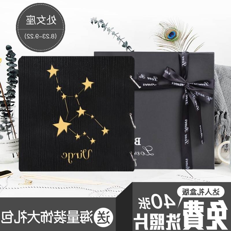 。优质照片diy相册本制作定制做粘贴式纪念册创意情侣影集生日礼|ruв категории фестиваль товаров/подарок, творческие подарки, альбом/фотоальбом - от Buy2taobao.com для оказания профессиональной услуги покупки агента Taobao