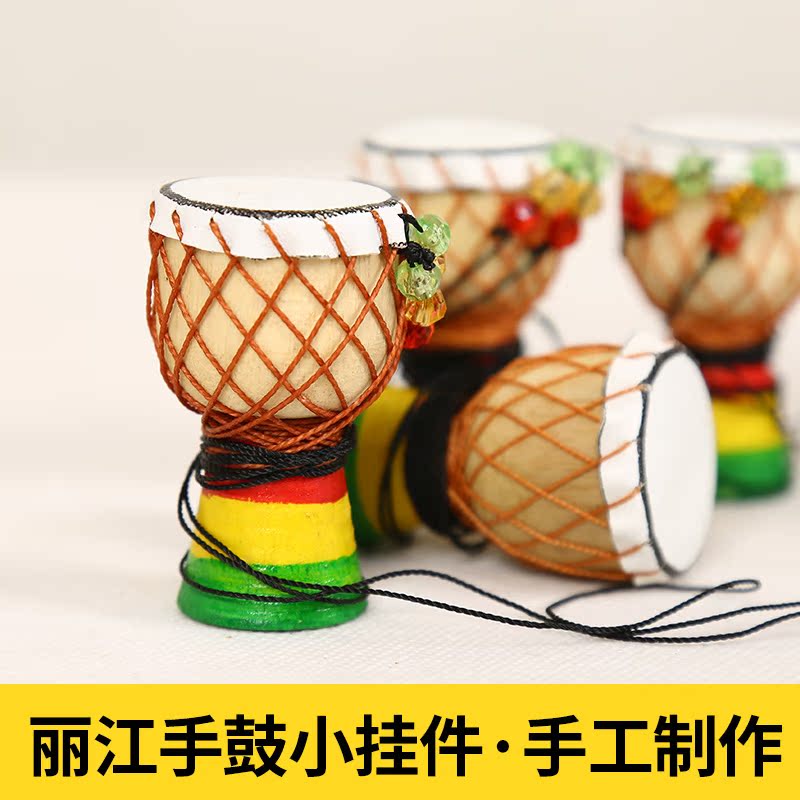 manual Djembe Pendant Snare Necklace Zhao Lei Same item Jewelry Travel? gift Jewelry Mini children Toysin the Musical Instruments/Guitar/Piano/Fitting , Western musical instruments , Western percussion , Djembe category - from Buy2taobao.com to provide professional Taobao agent buy service