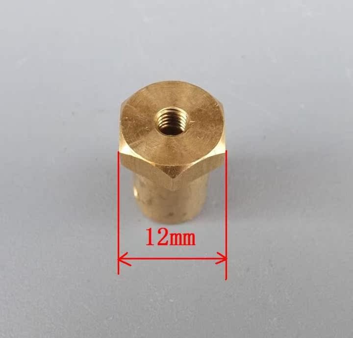 3/4/5/6/7mm轴联器/小车轮子轮胎/直流电机/机器人/小车在类目 五金/工具, 机械五金, 传动件, 联轴器中 - 来自Buy2taobao.com提供专业的淘宝代购服务