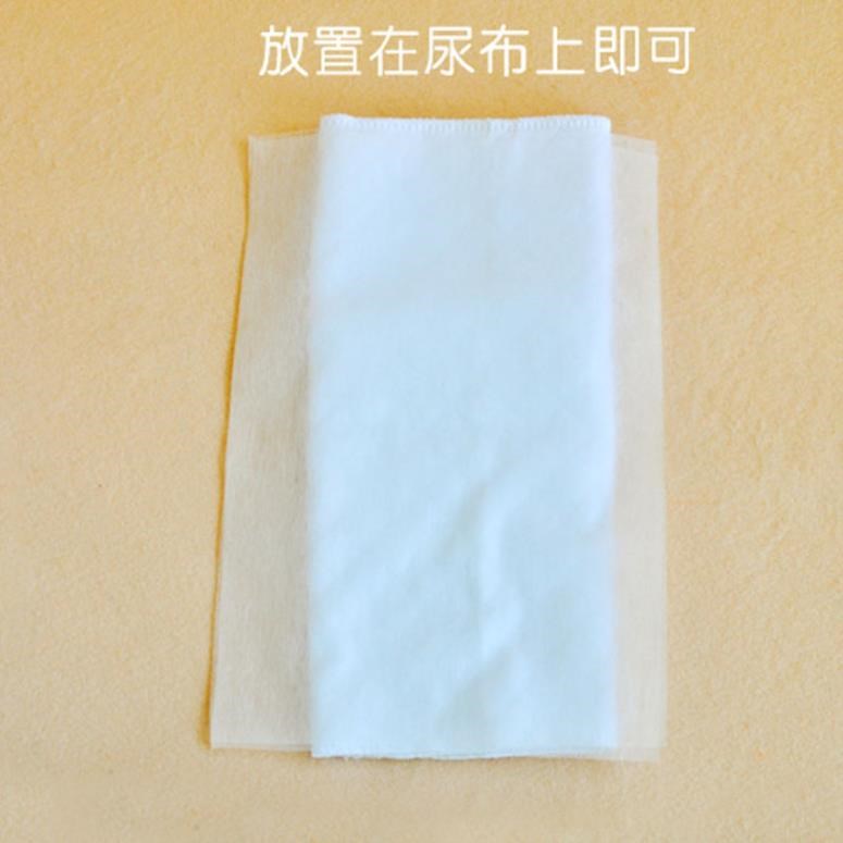 新生的儿隔胎便巾婴儿隔尿垫巾棉隔屎便纸一次防水200片|ruв категории подгузник/шампунь/вскармливать/тележка кроватью, ткань пеленки/Мочи колодка, недоплачивают полотенце - от Buy2taobao.com для оказания профессиональной услуги покупки агента Taobao