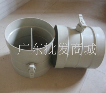 2 PP Damper PP Air duct regulating valve polypropylene Plastic Manual Damper Airflow Damper 63-315in the Hardware/Tool , Mechanical Hardware , Valve , Other valves category - from Buy2taobao.com to provide professional Taobao agent buy service