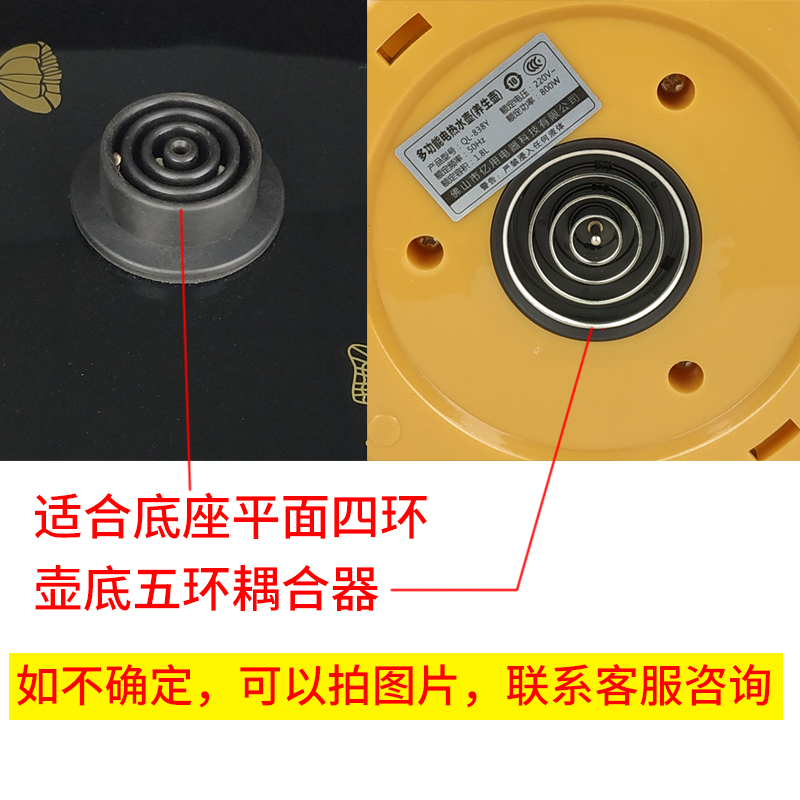 the republic of korea Kettle body glass lid parts Glass jug currency Model brandin the Kitchen Appliances , Kitchen appliances accessories , Electric kettle/Health care pot accessories category - from Buy2taobao.com to provide professional Taobao agent buy service