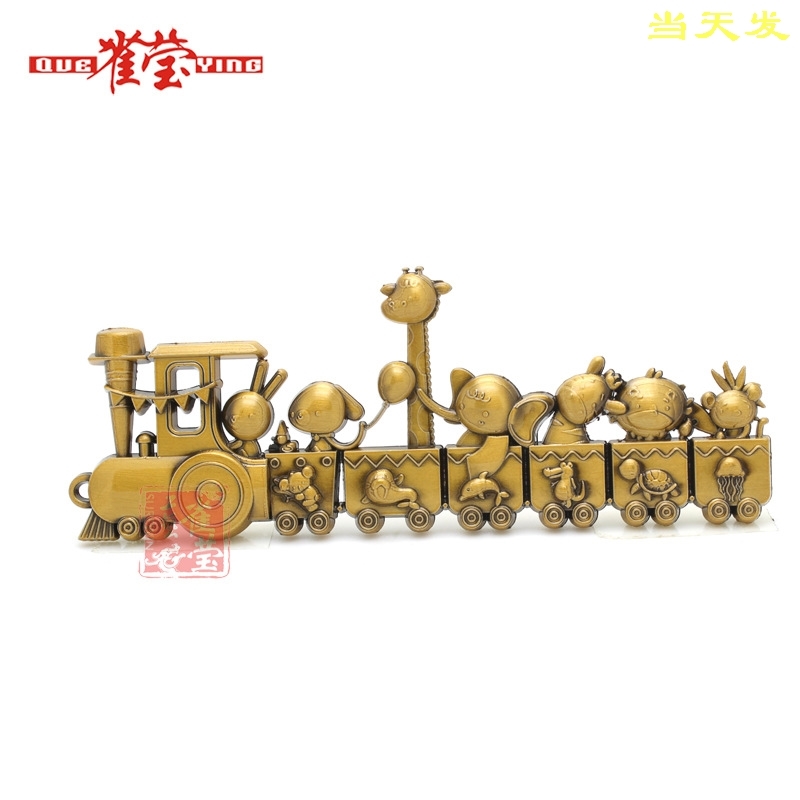 定做锌合金镀金银奖牌 个性创意金属小火车奖牌 纪念活动运动奖牌|ruв категории персональные настройки/разработка услуг/DIY, управление/канцелярские настройки, трофей/медаль/Награды/Настройки сертификата - от Buy2taobao.com для оказания профессиональной услуги покупки агента Taobao
