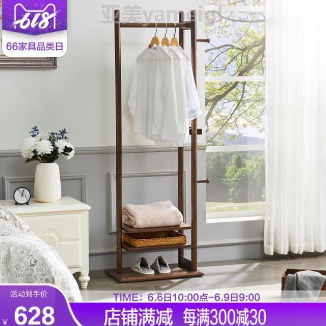 Clothes hanger to ground bedroom household Simplicity modern solid wood Coat rack Clothes rack household Simplicity to ground coat hangerin the Residential furniture , Shelf , Coat Rack category - from Buy2taobao.com to provide professional Taobao agent buy service