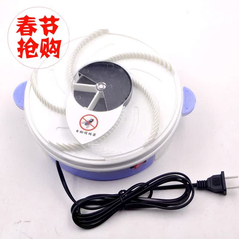fly Artifact Sweep away the light household indoor fly Artifact Restaurant fly Artifactin the Home Daily , Deworming supplies , Flypaper category - from Buy2taobao.com to provide professional Taobao agent buy service