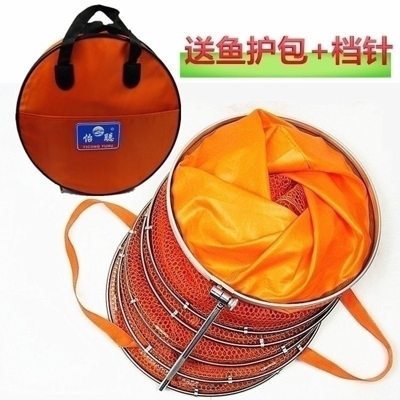 Good simple and easy Clearance Special Offer Fishing multi-function fishing gear Solid Tatu Hemming Fish Bag Bagin the Outdoor/Mountaineer/Camping/Travel Goods , Fishing equipment , Fish care category - from Buy2taobao.com to provide professional Taobao agent buy service