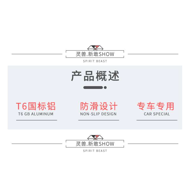 N1S侧架座改装配件小牛装饰品侧脚架座电动车防滑边撑垫加大底座在类目 摩托车/装备/配件, 其他摩托车用品中 - 来自Buy2taobao.com提供专业的淘宝代购服务