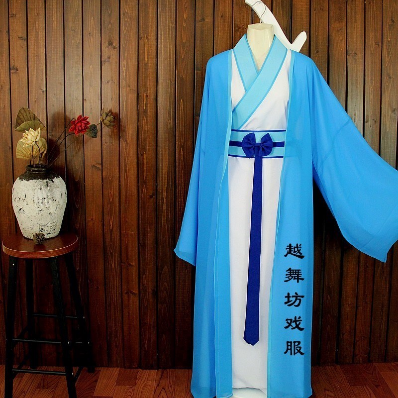 越剧男服装古装黄梅戏戏服 小生京剧戏服戏剧戏曲演出服古代衣服|msdalam kategori Butik wanita / wanita, pakaian/pakaian kebangsaan/peringkat pakaian, pakaian kebangsaan/pakaian - dari Buy2taobao.com untuk memberikan perkhidmatan ejen Taobao profesional membeli