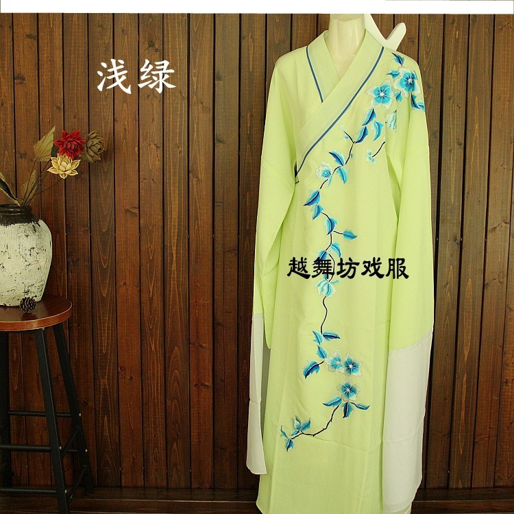 越剧男戏曲小生服装京剧戏剧服饰古装古代水袖演出在类目 女装/女士精品, 唐装/民族服装/舞台服装, 民族服装/舞台装中 - 来自Buy2taobao.com提供专业的淘宝代购服务