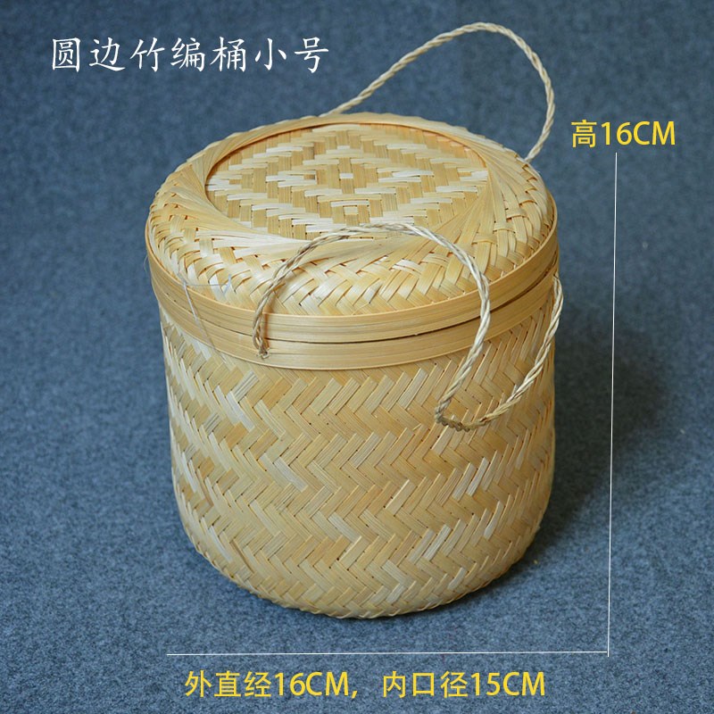竹编七子饼茶叶罐茶叶包装普洱手工礼盒收纳散沱茶特产筐存茶桶篓在类目 餐饮具, 茶具, 茶叶罐中 - 来自Buy2taobao.com提供专业的淘宝代购服务