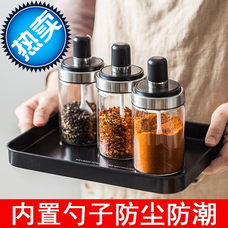 调料盒调料瓶玻i璃家用调料罐厨房密封调味盒盐罐佐料盒调料收纳在类目 厨房/烹饪用具, 厨用小工具/厨房储物, 储物瓶罐/厨房储物器皿, 调味瓶罐中 - 来自Buy2taobao.com提供专业的淘宝代购服务