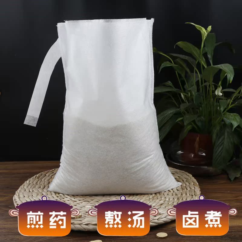Ice-rubbing Powder Artifact Ice powder cloth bag Ice-rubbing cloth bag Gauze bag Cloth bag Ice seed bagin the Tableware , Tea set , Other category - from Buy2taobao.com to provide professional Taobao agent buy service