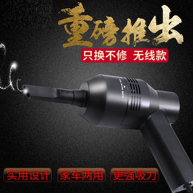 usb吸尘器吸橡皮擦圆润小型小巧多款可拆卸键盘迷你轻便清洁方便|ruв категории Цифровые аксессуары, Usb компьютерной периферии, Usb - пылесос - от Buy2taobao.com для оказания профессиональной услуги покупки агента Taobao