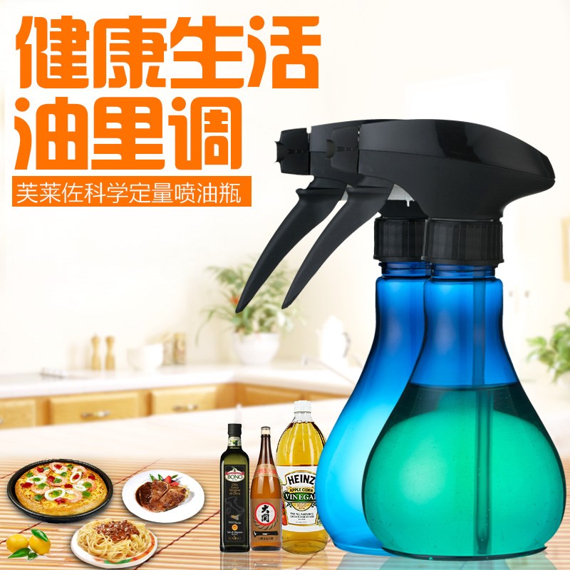 西餐气压式喷油壶食品级厨房烧烤食用喷壶橄榄雾化油瓶控油喷雾罐在类目 厨房/烹饪用具, 厨用小工具/厨房储物, 储物瓶罐/厨房储物器皿, 油壶中 - 来自Buy2taobao.com提供专业的淘宝代购服务