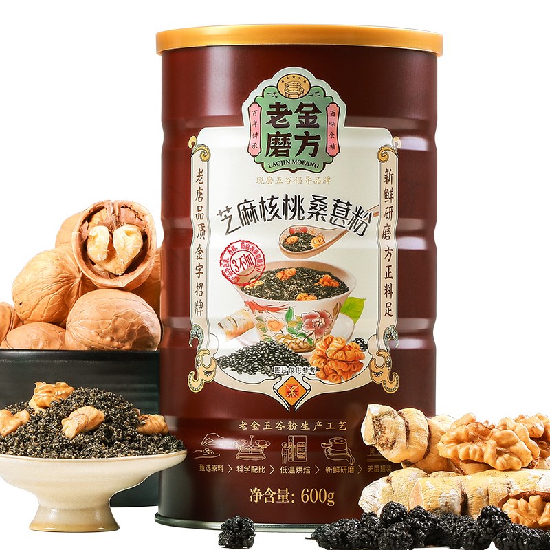 老金磨方 黑芝麻核桃粉芝麻核桃桑葚粉熟即食搭芝麻糊 五谷雜糧粉在類目 咖啡/麥片/衝飲, 天然粉粉食品中 - 來自Buy2taobao.com提供專業的淘寶代購服務