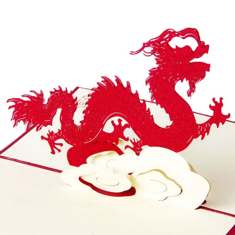 3D Pop Up Greeting Cards Dragon Birthday Thank You Children在类目 节庆用品/礼品, 贺卡/卡片中 - 来自Buy2taobao.com提供专业的淘宝代购服务