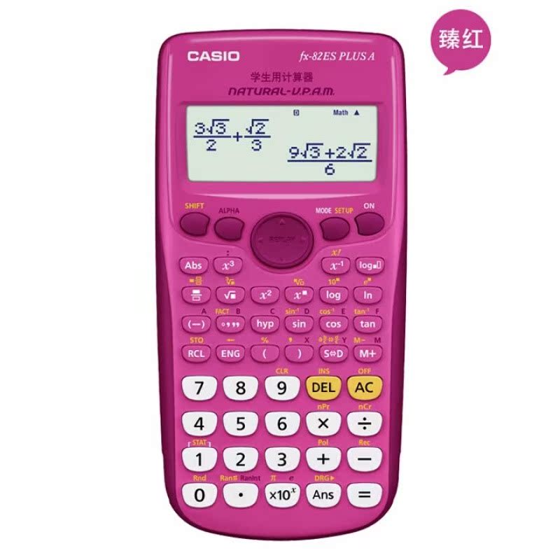 FX-82ESPLUSA函数科学计算器N次方大学初高中考试|msdalam kategori Kamus elektronik/buku kertas elektronik/alat tulis, Kalkulator - dari Buy2taobao.com untuk memberikan perkhidmatan ejen Taobao profesional membeli